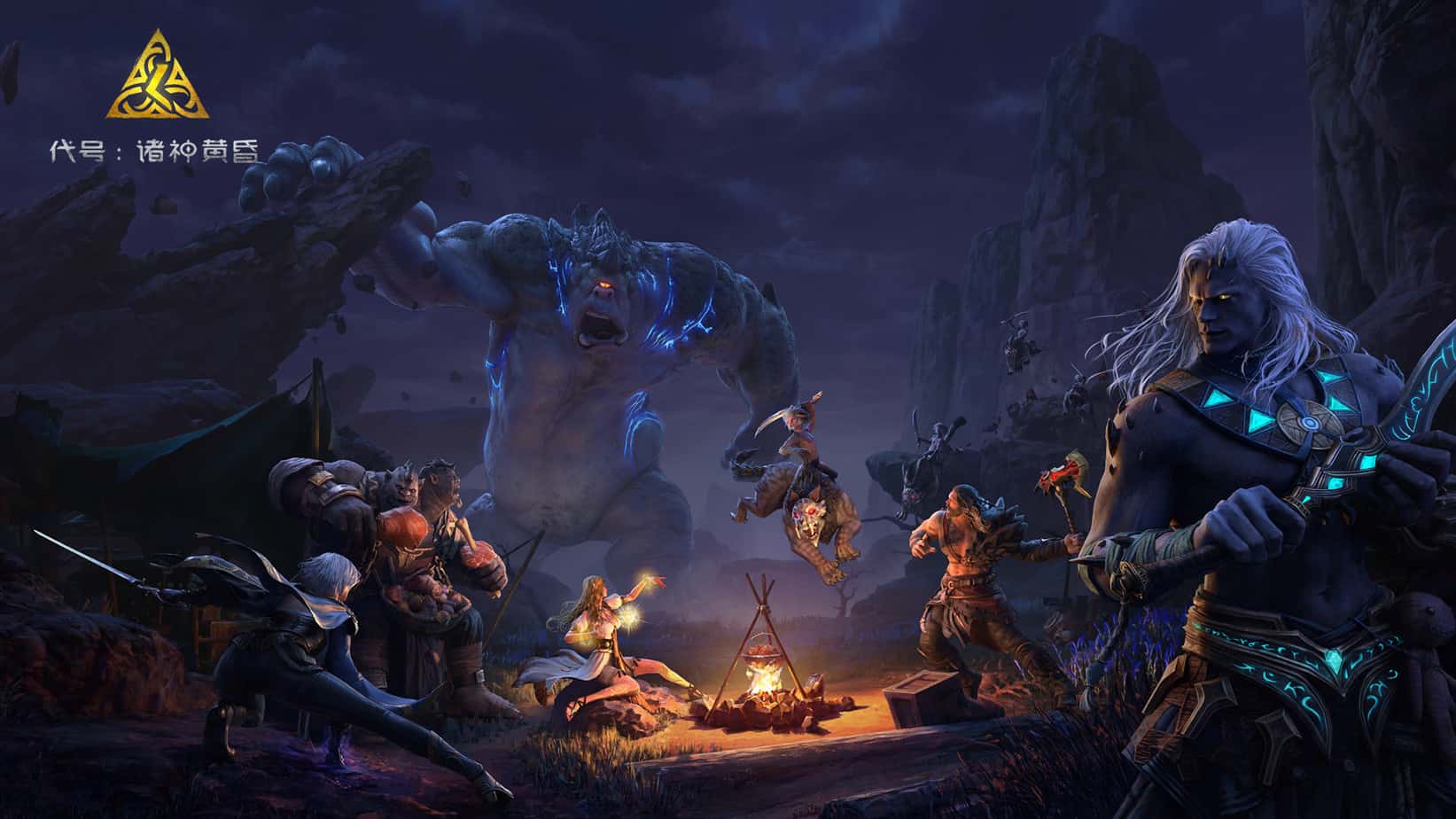 NetEase sviluppa un'incredibile titolo: The Ragnarok