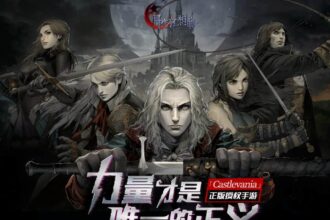 Konami pronta per portarci Castlevania mobile