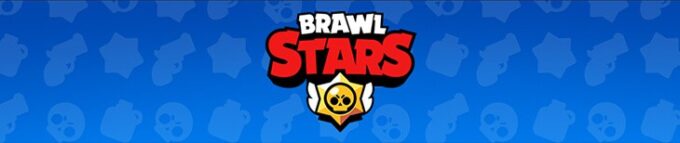 Brawl Stars Nuovo Gadget El Primo E Bilanciamento Brawlers - manutenzione del server di brawl stars