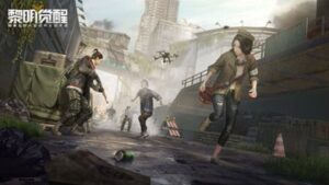 Tencent ci promette un incredibile survival zombie in Beta questo mese